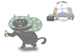 cart offのイラスト